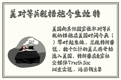 忘忧草视频网
