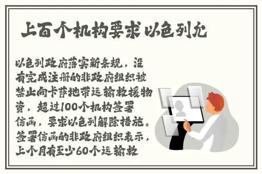 芭乐视下载app下载官网安卓